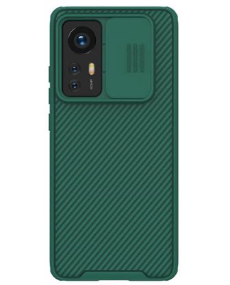 تصویر  قاب محافظ نیلکین مدل کم شیلد پرو برای گوشی شیائومی 12T Pro (سبز)
