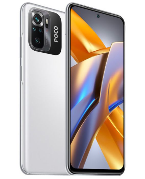 شیائومی پوکو M5s