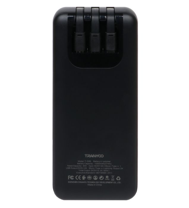تصویر  پاوربانک ترانیو مدل T-D06 10W ظرفیت 10000 میلی آمپر ساعت