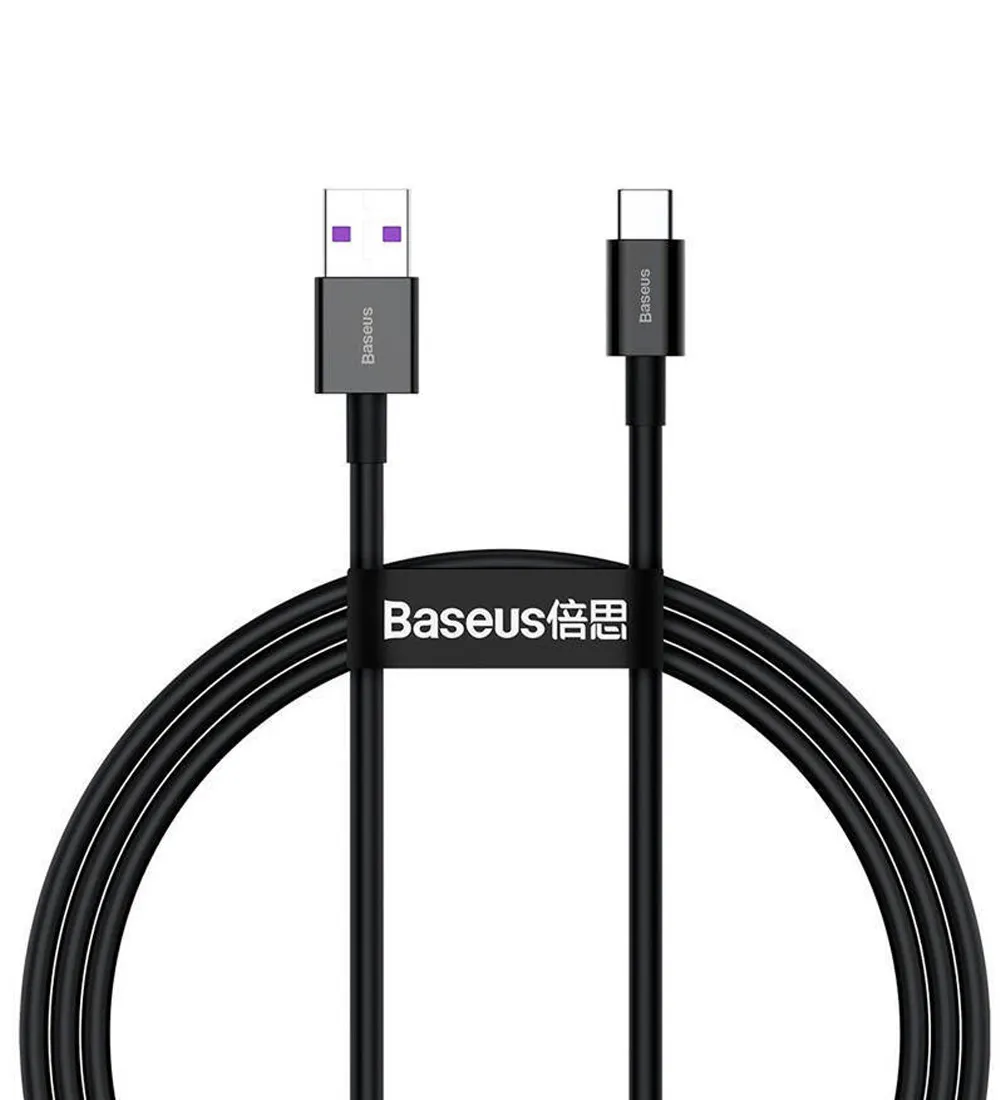 تصویر  کابل 2 متری شارژ USB به USB Type-C باسئوس مدل CATYS-A