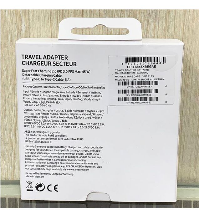 تصویر  شارژر دیواری سامسونگ 45 وات مدل EP-TA845 Vietnam با کابل تبدیل Type-C (سه پین)