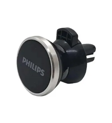تصویر  هولدر گوشی فیلیپس مدل Philips DLK2415 MB