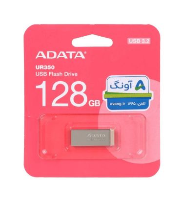 تصویر  فلش مموری ای دیتا 128 گیگابایت مدل UR350 USB 3.2