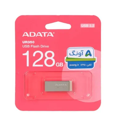 تصویر فلش مموری ای دیتا مدل UR350 ظرفیت 128 گیگابایت