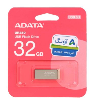فلش مموری ای دیتا مدل UR350 ظرفیت 32 گیگابایت