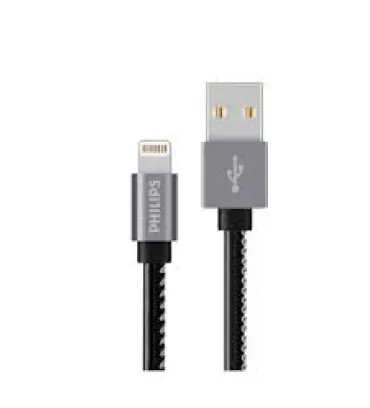 تصویر کابل 1.2 متری USb به Lightning فیلیپس مدل Philips DLC2508B با روکش چرم