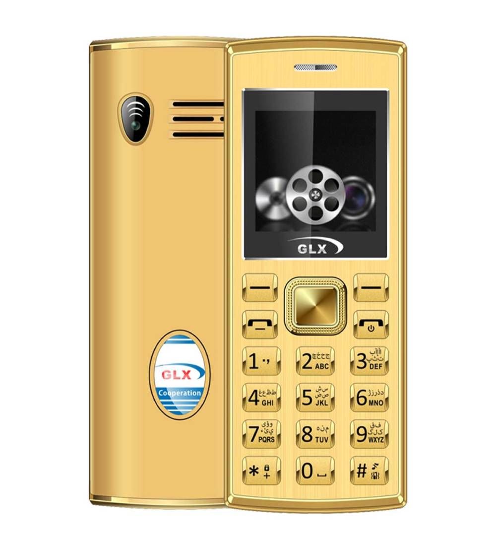 گوشی موبایل جی ال ایکس مدل Gold Plus Mini 2690