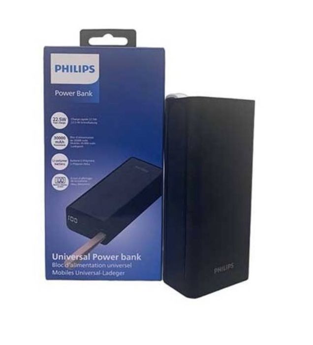تصویر  پاوربانک فیلیپس مدل DLP9790 ظرفیت 30000 میلی آمپر ساعت