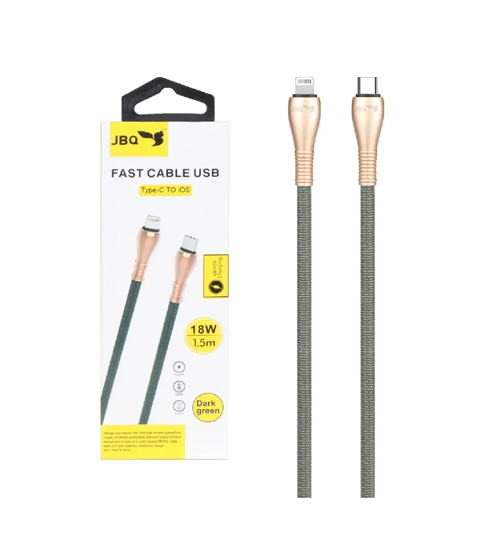 تصویر  کابل شارژ 1.5 متری فست جی بی کیو Type-C to Lightning مدل CB-12P1