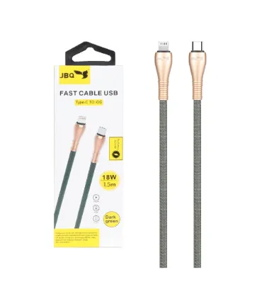 کابل شارژ 1.5 متری فست جی بی کیو Type-C to Lightning مدل CB-12P1