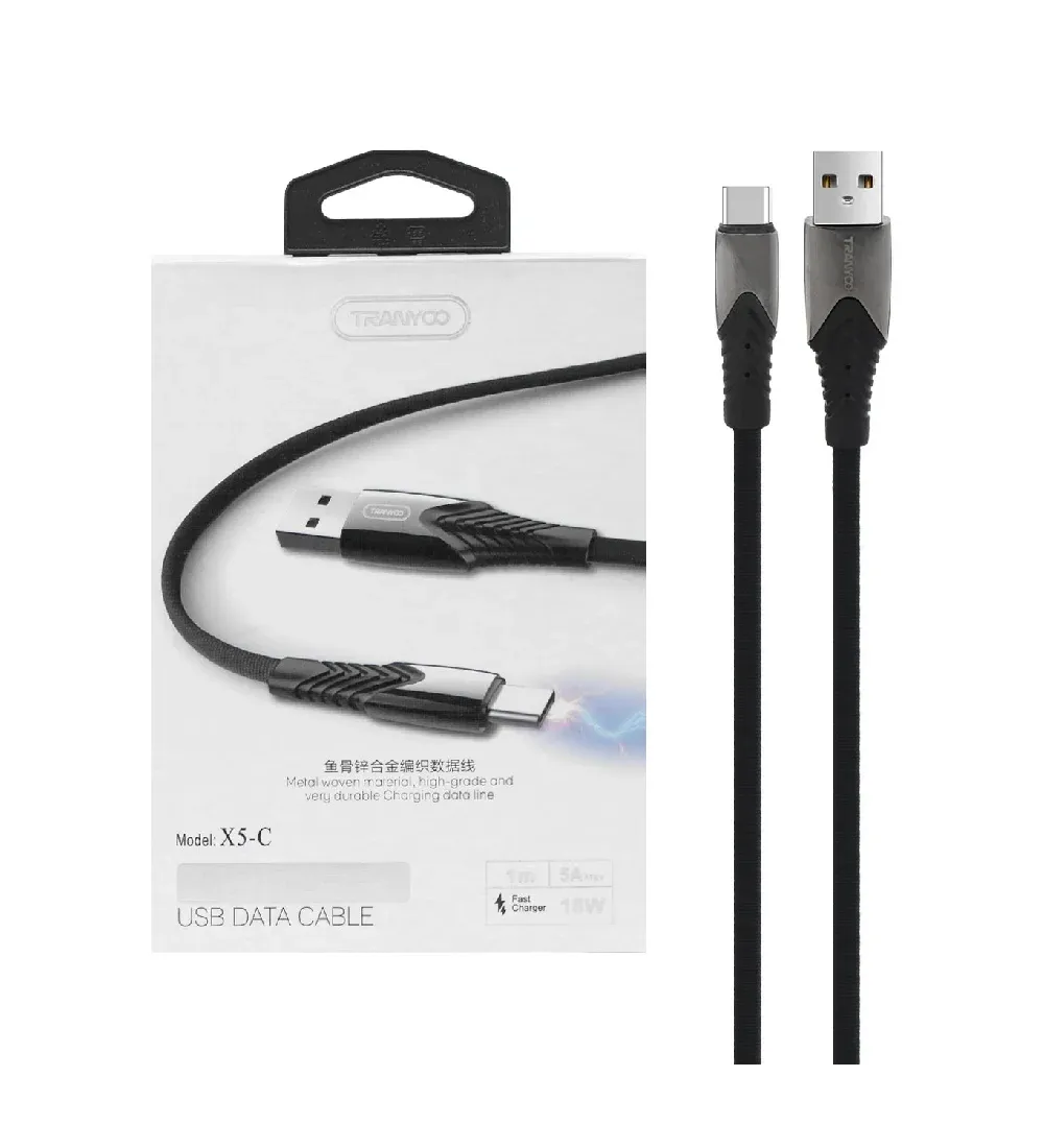 تصویر  کابل شارژ فست ترانیو Type-C مدل X5-C