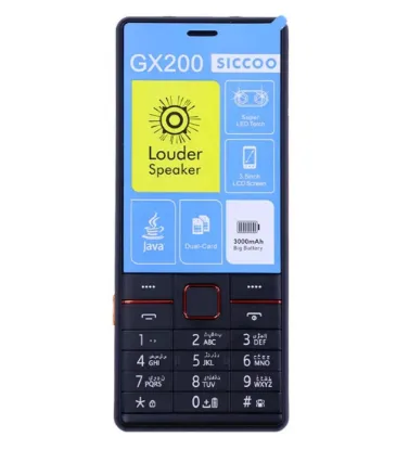 تصویر  گوشی موبایل سیکو مدل GX200