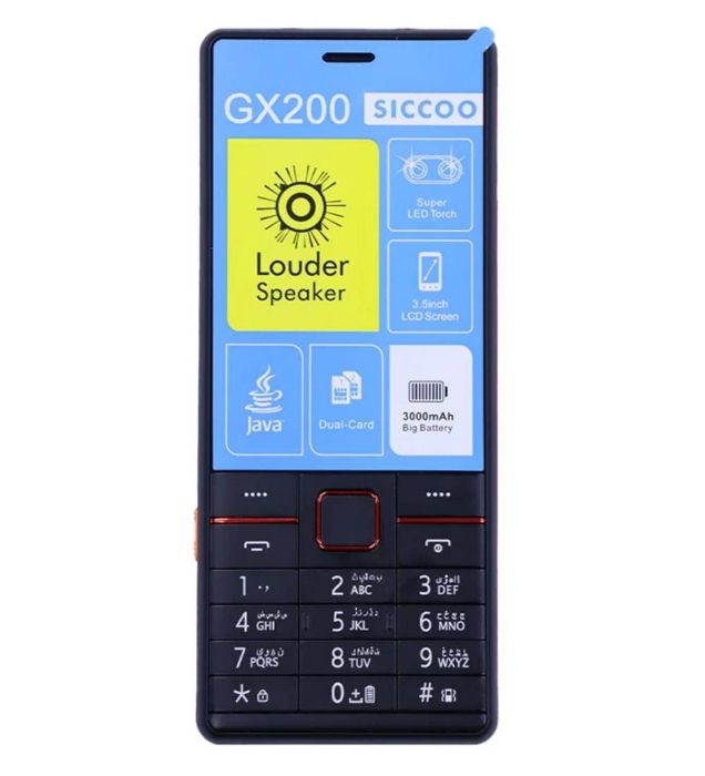 تصویر  گوشی موبایل سیکو مدل GX200