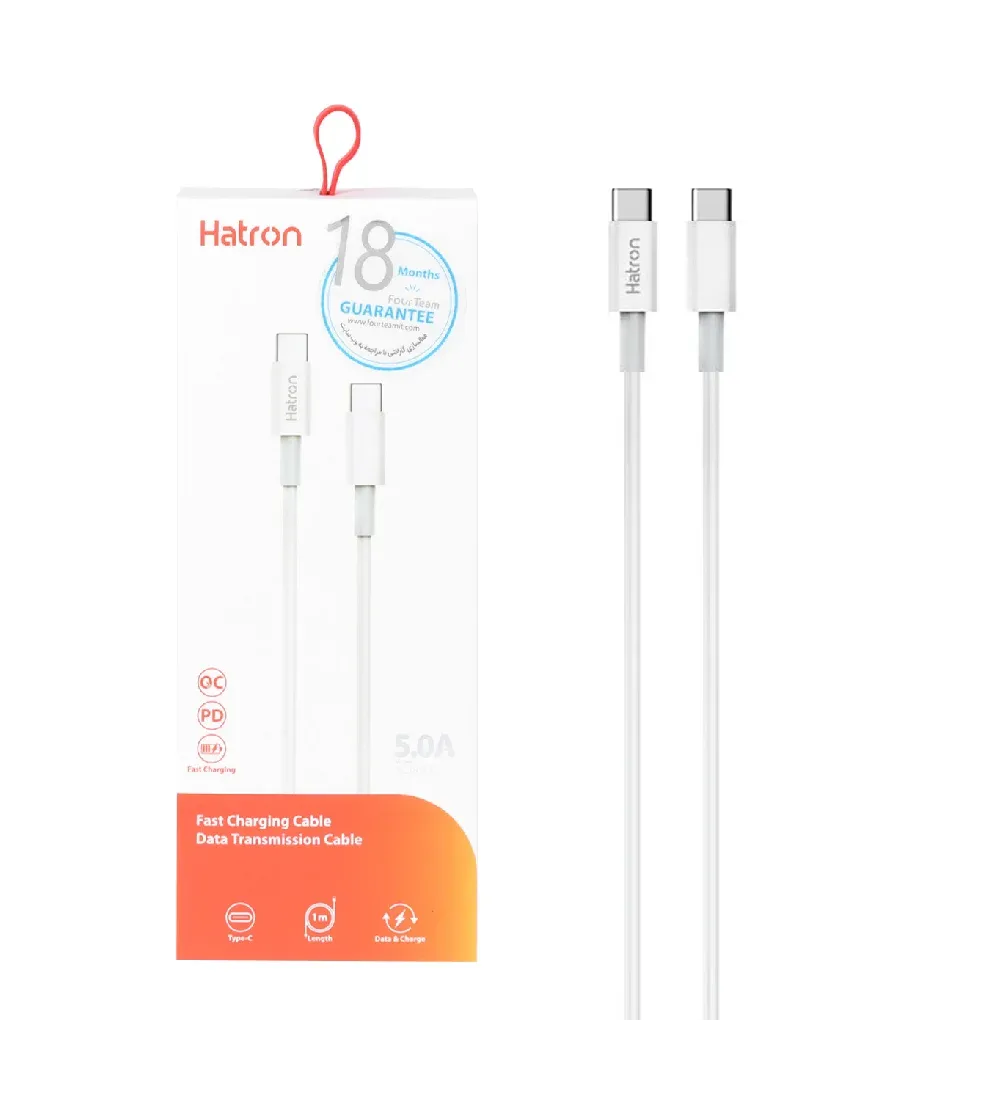 تصویر  کابل شارژ فست هترون Type-C To Type-C مدل HC199CC