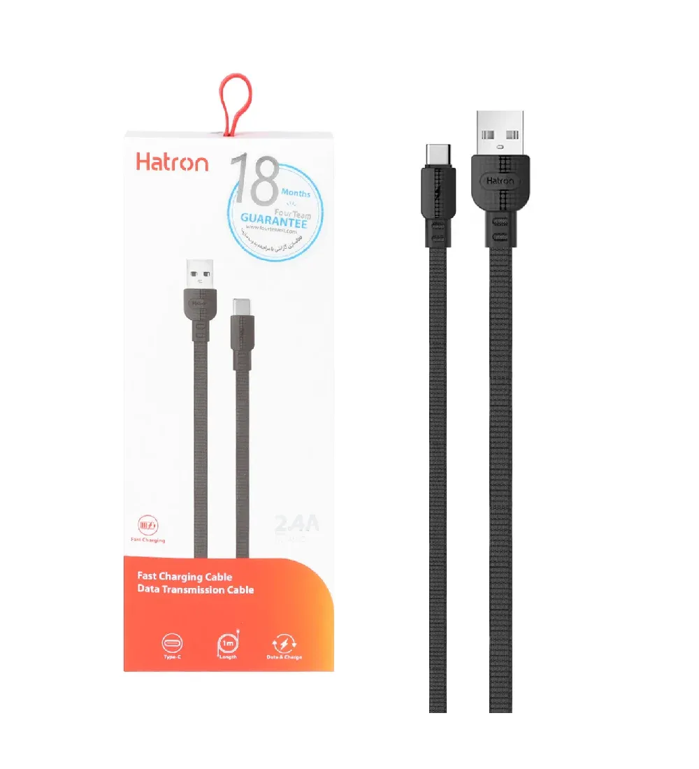 تصویر  کابل شارژ فست هترون Type-C مدل HC145UC
