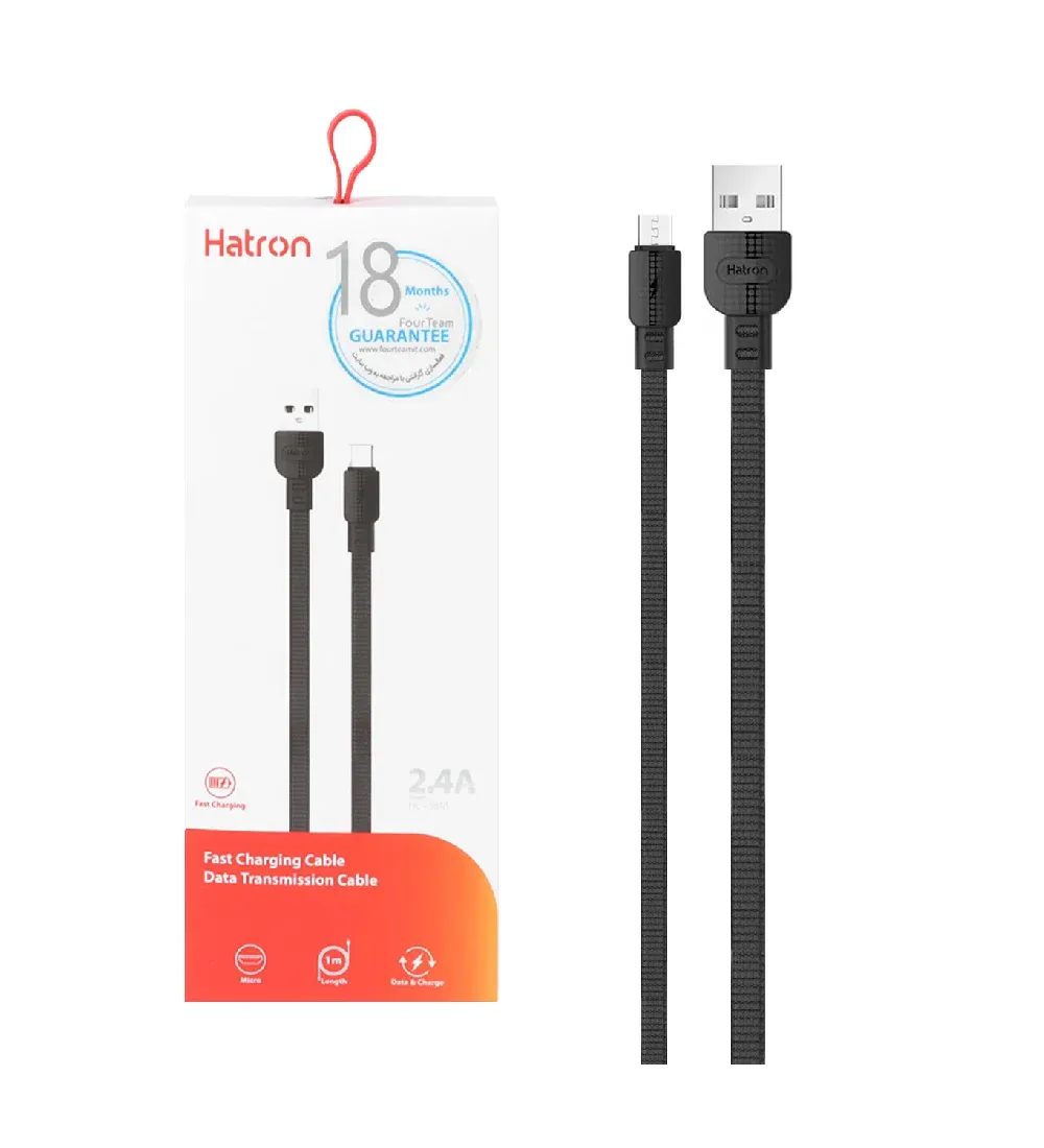 تصویر  کابل شارژ فست اندروید هترون مدل HC138M