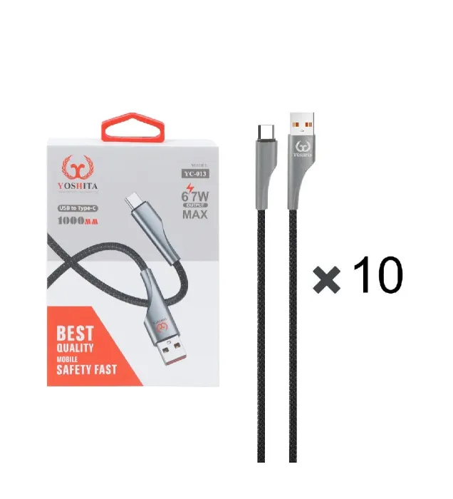 تصویر  پک 10 عددی کابل شارژ فست یوشیتا Type-C مدل YC-013