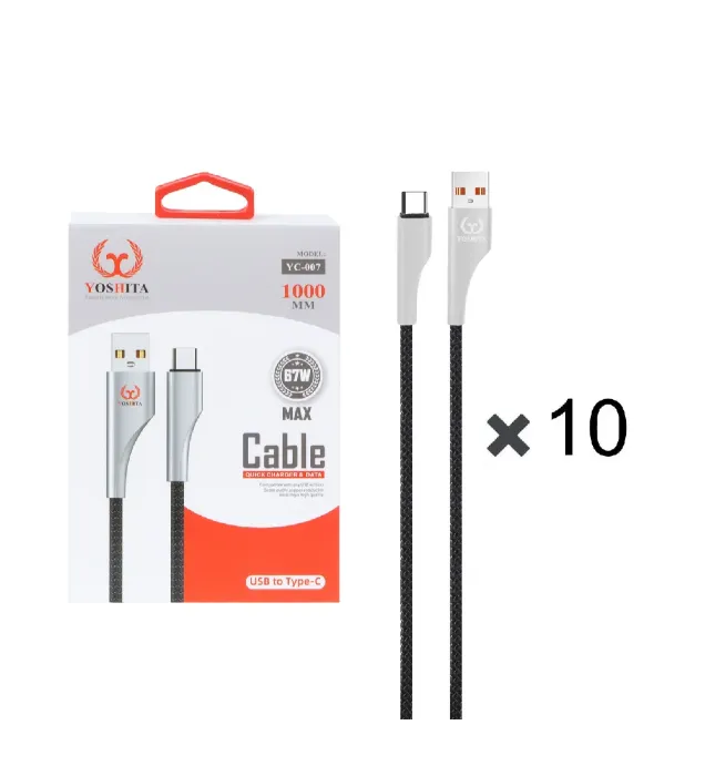 تصویر  پک 10 عددی کابل شارژ فست یوشیتا Type-C مدل YC-007