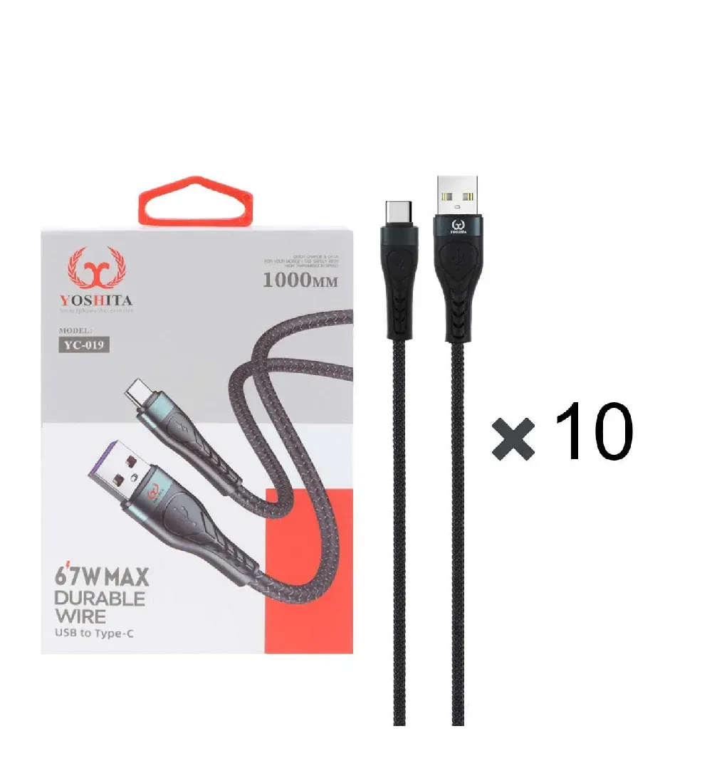 تصویر  پک 10 عددی کابل شارژ فست یوشیتا Type-C مدل YC-019
