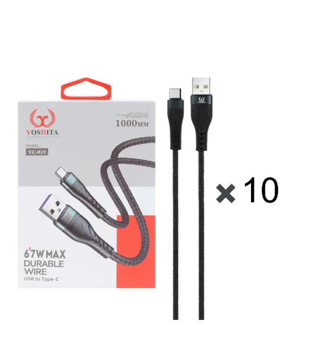تصویر  پک 10 عددی کابل شارژ فست یوشیتا Type-C مدل YC-019