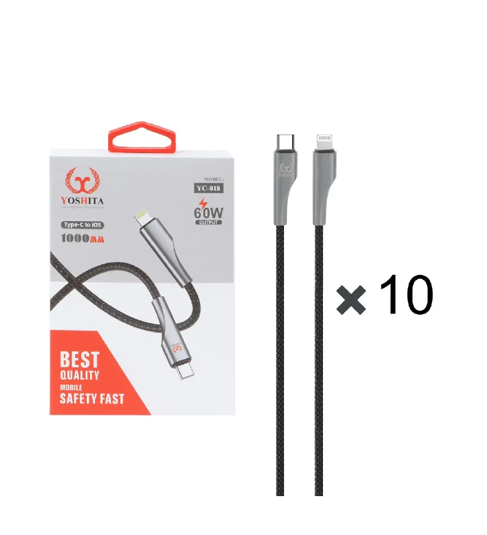 تصویر  پک 10 عددی کابل شارژ فست یوشیتا Type-C To Lightningمدل YC-018