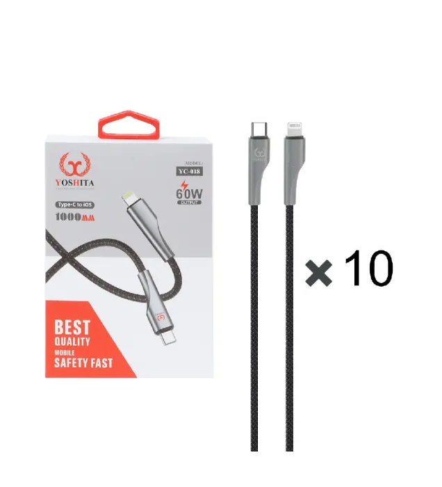تصویر  پک 10 عددی کابل شارژ فست یوشیتا Type-C To Lightningمدل YC-018