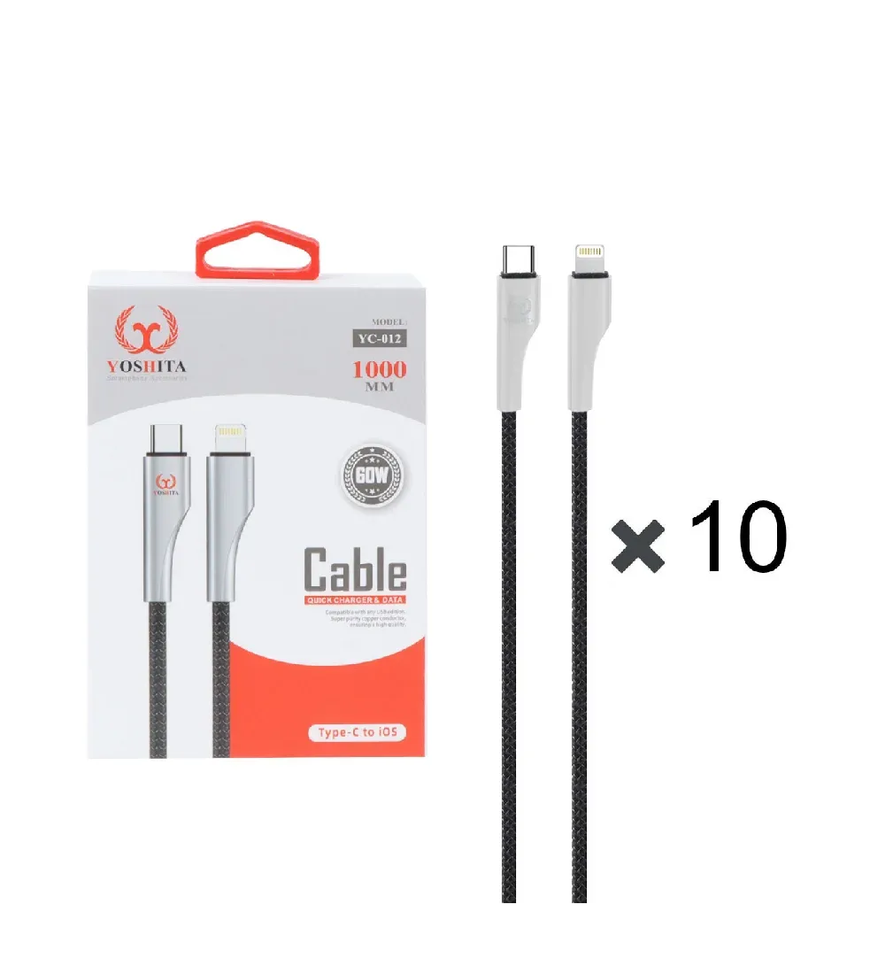 تصویر  پک 10 عددی کابل شارژ فست یوشیتا Type-C To Lightningمدل YC-012