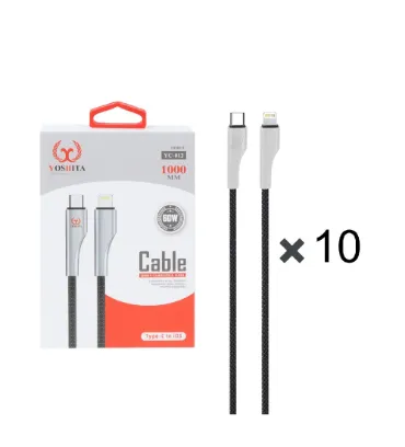تصویر پک 10 عددی کابل شارژ فست یوشیتا Type-C To Lightningمدل YC-012