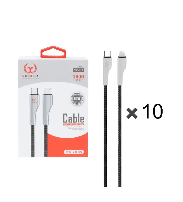 تصویر  پک 10 عددی کابل شارژ فست یوشیتا Type-C To Lightningمدل YC-012