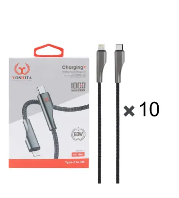 تصویر پک 10 عددی کابل شارژ فست یوشیتا Type-C To Lightningمدل YC-006