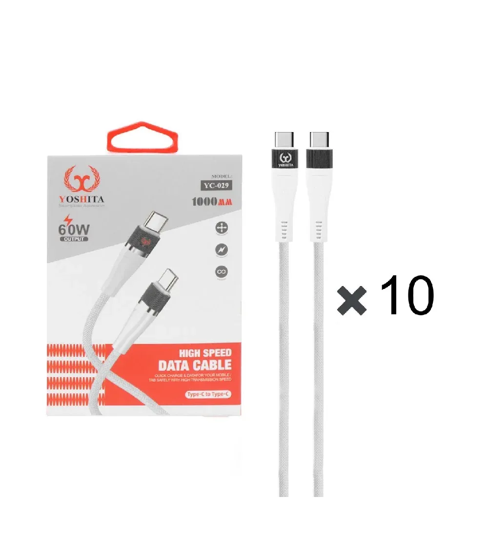 تصویر  پک 10 عددی کابل شارژ فست یوشیتا Type-C To Type-Cمدل YC-026