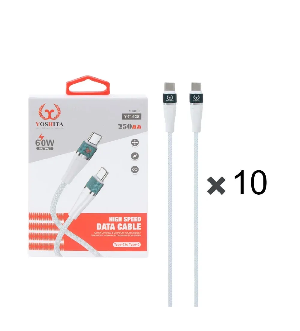 تصویر  پک 10 عددی کابل شارژ فست یوشیتا Type-C To Type-Cمدل YC-028