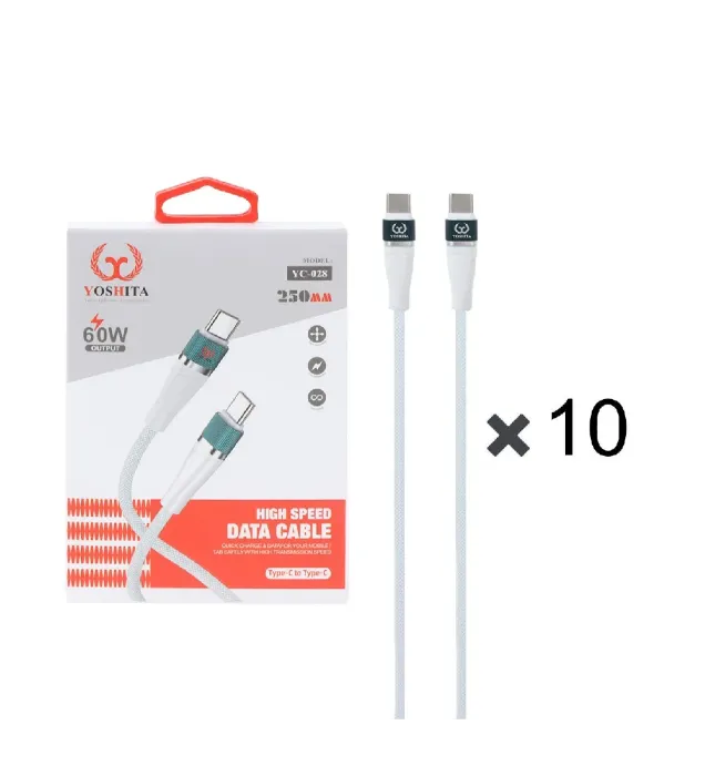 تصویر  پک 10 عددی کابل شارژ فست یوشیتا Type-C To Type-Cمدل YC-028