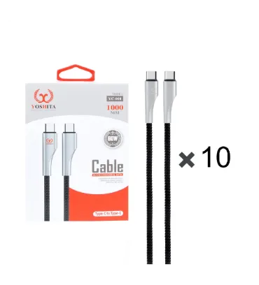 تصویر  پک 10 عددی کابل شارژ فست یوشیتا Type-C To Type-Cمدل YC-008