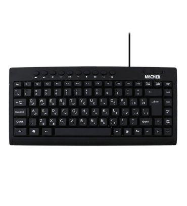 مینی کیبورد با سیم مچر مدل MR-306