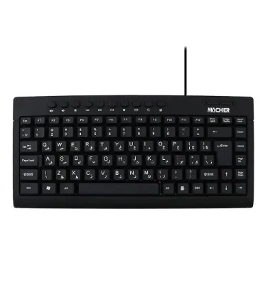 تصویر  مینی کیبورد با سیم مچر مدل MR-306