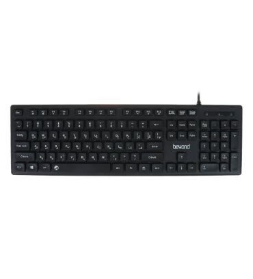 کیبورد با سیم بیاند مدل BK-3350
