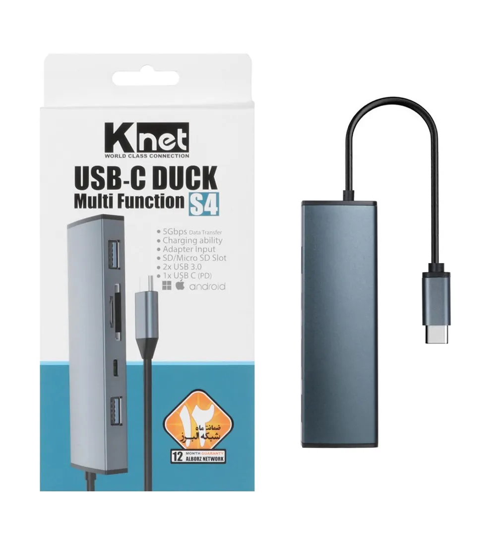 تصویر  هاب 4 پورت Type-C کی نت مدل K-MFCMS405
