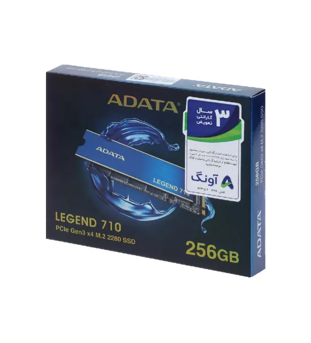 تصویر  هارد SSD اینترنال ای دیتا مدل LEGEND 710 M.2 2280 ظرفیت 256 گیگابایت تصویر  هارد SSD اینترنال ای دیتا مدل LEGEND 710 M.2 2280 ظرفیت 256 گیگابایت