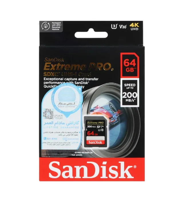 تصویر  کارت حافظه 64GB EXTREME سن دیسک مدل PRO UHS-I SDXC 200MB/S( مخصوص دوربین عکاسی )