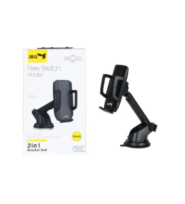 تصویر  هولدر گوشی موبایل پایه دار جی بی کیو مدل HLC-01