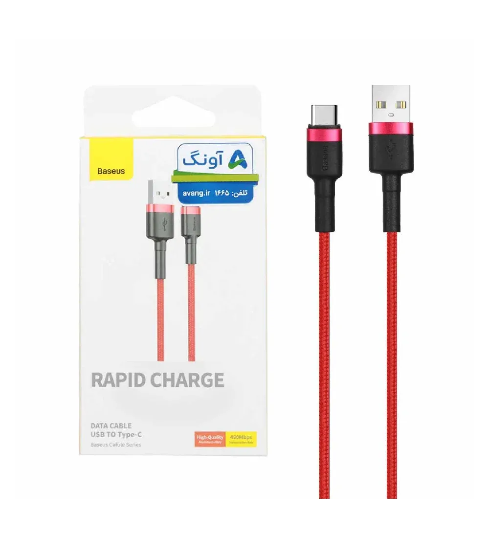 تصویر  کابل شارژ فست Type-C باسئوس مدل CATKLF-B09