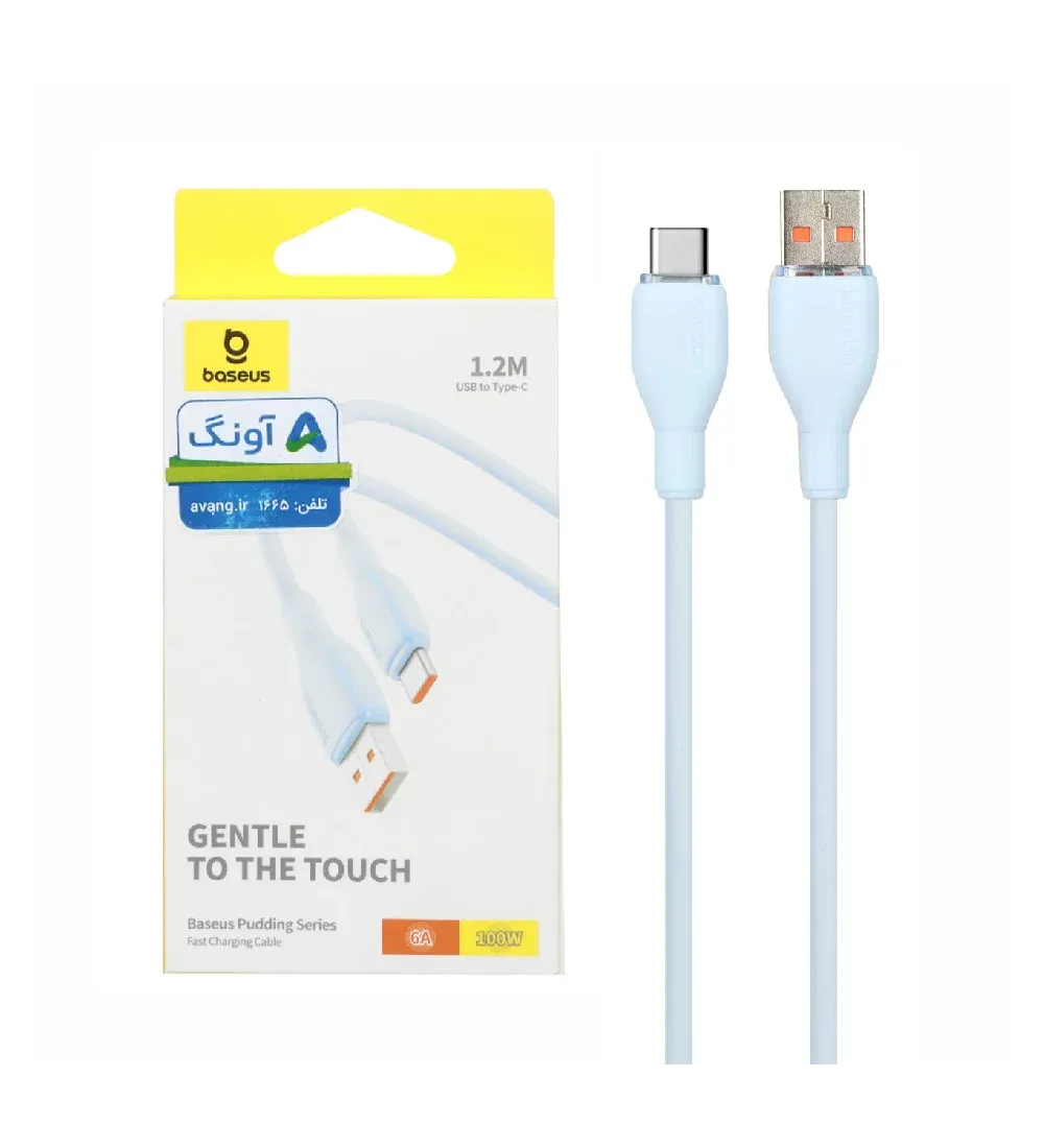 تصویر  کابل شارژ 1.2 متری فست Type-C بیسوس مدل P10355703311-B1