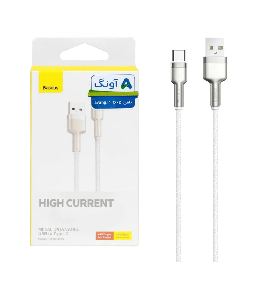 تصویر  کابل شارژ 1.2 متری فست Type-C بیسوس مدل CAKF000102
