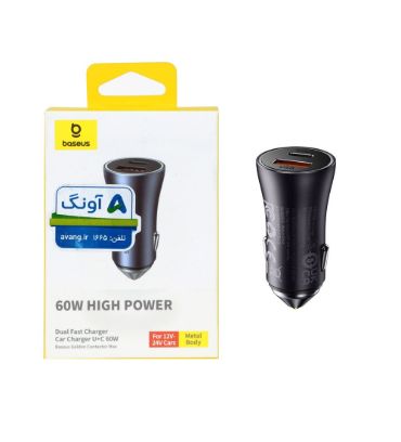 شارژر فندکی باسئوس مدل CGJM000113 توان 60 وات
