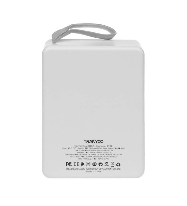 تصویر  پاوربانک ترانیو مدل T-F17 18W ظرفیت 70000 میلی آمپر ساعت