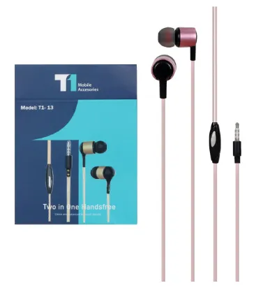 تصویر  هندزفری با سیم تی وان مدل 13