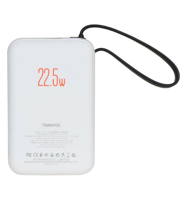 تصویر  پاوربانک ترانیو مدل T-K11 22.5W ظرفیت 10000 میلی آمپر ساعت