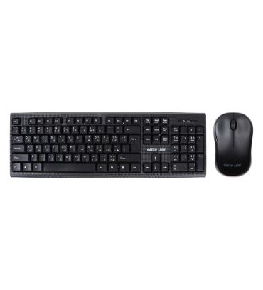 کیبورد و ماوس بی سیم گرین لاین مدل Gnws24gkeymbk