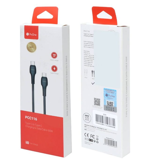 تصویر  کابل شارژ فست پرووان تایپ سی به تایپ سی مدل PCC116 60W